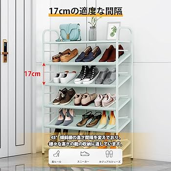薄い、傾斜靴棚、靴箱、薄い、完全組み立て、スチール製、深さ12.2センチです。 薄い傾斜靴棚靴箱は薄い完全組み立て鋼製深さ12.2センチです